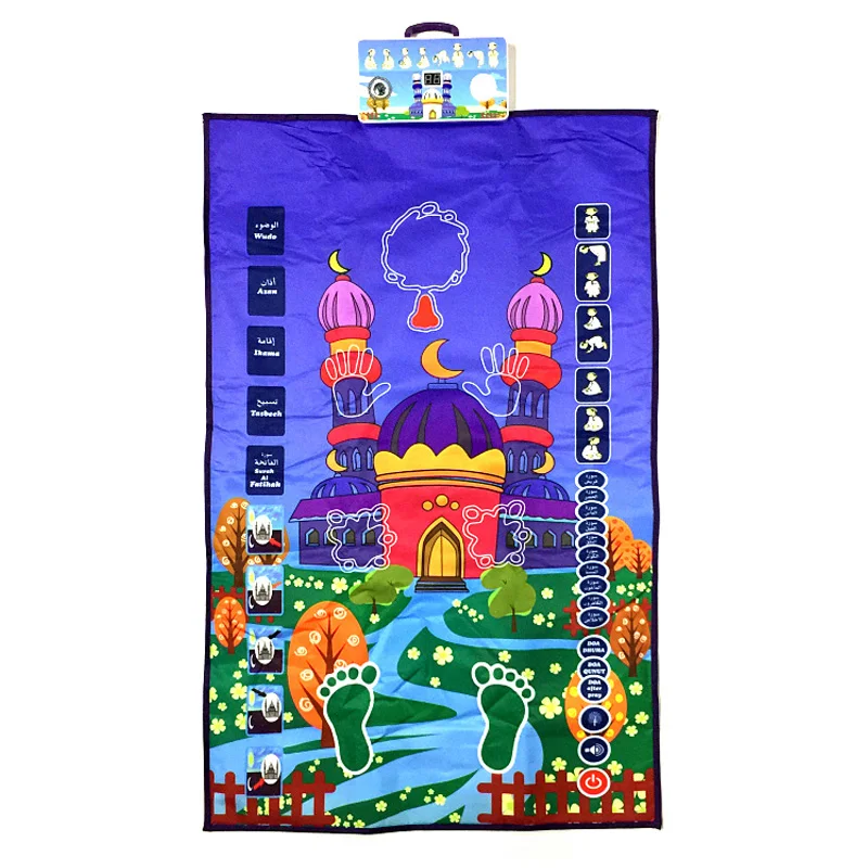 tapis-de-priere-islam-2