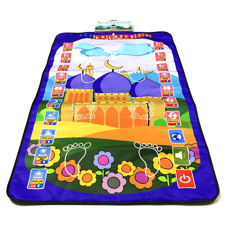 tapis-de-priere-interactif