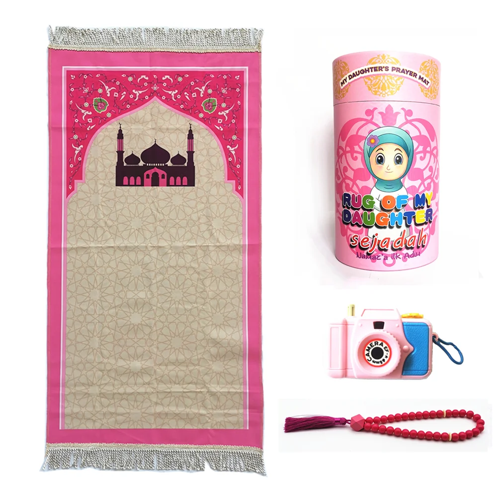 tapis-de-priere-interactif-adulte