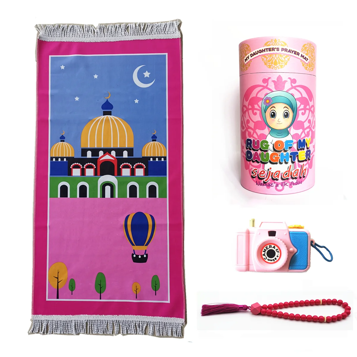 tapis-de-priere-enfant-2