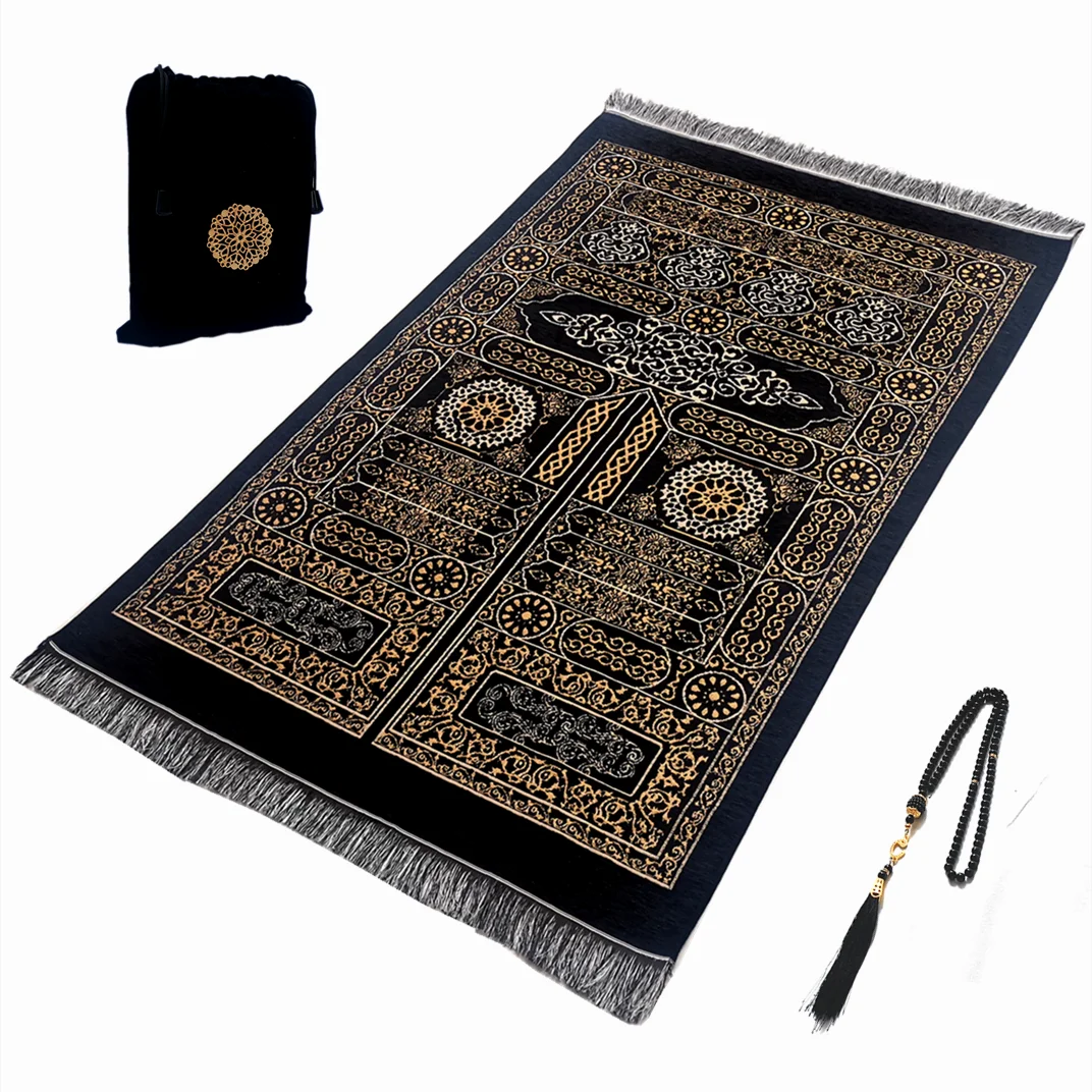 tapis-de-priere-femme