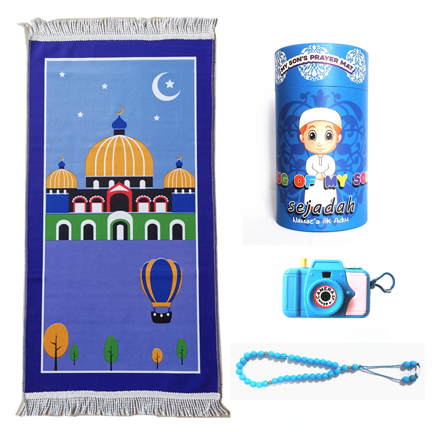 tapis-de-priere-luxe-2