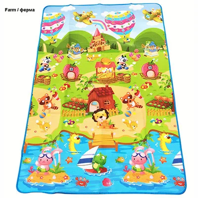 tapis enfant conforama